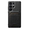For Samsung Galaxy S25 Ultra 5G Suteni H15  Oil Eax Leather Detachable Wallet Back Phone Case(Black)