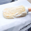 Double Sided Imitation Wool Waterproof Car Wash Gloves Car Cleaning And Maintenance Tools, Model: 8242