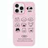 For iPhone 15 Pro Max Skin Feeling Jelly TPU Hybrid PC Phone Case(Animal Nine Grid Pink)