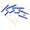 100pcs/pack 65mm National Flag Toothpick  Cupcake Toppers Cocktail Sticks, Style:  Israeli