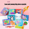 Children Early Education Wooden Picture Puzzle Toys(Character)