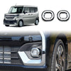 For 2024 Suzuki Spacia Custom MK04 Series Right-hand Drive Front Fog Lamp Cover Electroplating Frame
