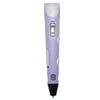 Hand-held 3D Printing Pen, UK Plug (Purple)
