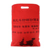 Outdoor Universal Anti-Dust Sunproof Waterproof Motorcycle Aluminum Film Flocking Cover with Warning Strips, Fits Bike up to 2.3m(90 Inches) In Length, Size: 232x100x125cm