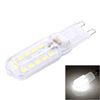 G9 3W 300LM 22 LEDs SMD 2835 Transparent Cover Corn Light, AC 110V(White Light)