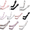 1pair Summer Extended Arm Sleeves Sun Protection UV Protection Sleeves, Style: Leaf  (Night Black)