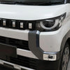 For 2023 Mitsubishi Delica Mini Right-hand Drive Front Bumper Fog Lamp Cover