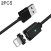 2 PCS ESSAGER Smartphone Fast Charging and Data Transmission Magnetic Cable with 8 Pin Magnetic Head, Cable Length: 1m(Black)