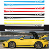 2 PCS/Set D-854 Stripe Pattern Car Modified Decorative Sticker(White)