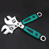 Multifunctional Water Pipe Wrench Movable Dual-purpose Spanner, Size:8 Inch