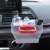 2 in 1 Car Fries Sauce Rack Air Vent Storage Box(Gray White)