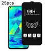 For Samsung Galaxy M40 25pcs High Aluminum Large Arc Full Screen Tempered Glass Film
