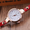 Fashion Women Casual Bracelet Leather Band Watch(Blue)