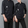 Men and Women Hotel Canteen Cake Baker Kitchen Long Sleeve Work Clothes, Size:S(Blue)