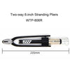 HSD WTP-806R 6-inch Two-way 235mm Stranding Wire Pliers Fuses Plier Twist Wire Clamp Tightening Plier