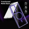 For Samsung Galaxy S25+ 5G Ice Color Magnetic Series TPU Hybrid Acrylic Magsafe Phone Case(Yuanfeng Blue)