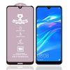 For Huawei Y7 (2019) 9H HD High Alumina Full Screen Tempered Glass Film