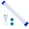 52cm 70W 900LM USB Emergency Light LED Strip Bar Light Three Levels of Brightness Adjustment(White Light)