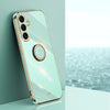 For Samsung Galaxy S25+ 5G XINLI Straight 6D Plating Gold Edge TPU Shockproof Case with Ring Holder(Mint Green)