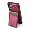For Samsung Galaxy S23+ 5G Skin Feel Detachable Card Bag Magsafe Phone Case(Wine Red)