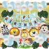 5170 Forest Animal Theme Children Birthday Decoration Balloon Set(Green)