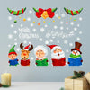 Christmas Old Man Snowflake Window Decoration Stickers(92074)