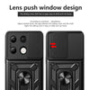 For Xiaomi Redmi Note 13 4G Global Sliding Camera Cover Design TPU Hybrid PC Phone Case(Black)