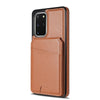 For Samsung Galaxy S20 FE 5G Skin Feel Detachable Card Bag Magsafe Phone Case(Brown)