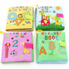 Baby Toys Infant Educational Soft Cloth Books(Animal)
