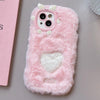 For iPhone 15 Embroidered Plush TPU Phone Case(Foundation Heart)