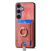 For Samsung Galaxy S25+ 5G Retro Splitable Magnetic Card Bag Leather Phone Case(Pink)