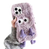 For iPhone 12 Pro Cute Plush Squint Monster TPU Phone Case(Purple)