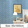 Creative PVC Autohesion Brick Decoration Wallpaper Stickers Bedroom Living Room Wall Waterproof Wallpaper Roll, Size: 45 x 1000cm(Blue)