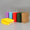 10 PCS Elegant Kraft Paper Bag With Handles for Wedding/Birthday Party/Jewelry/Clothes, Size:16x22x8cm(Yellow Kraft)