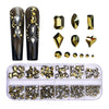 12 Grid Flat Bottom Shaped Nail Rhinestones Nail Decoration, Specification: 13