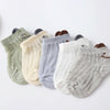 5 Pairs / Set Baby Socks Mesh Thin Cotton Breathable Children Boat Socks, Toyan Socks: S 0-1 Years Old(Boy Smiley)