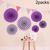 2 Packs  Birthday Party Wedding Color Three-Dimensional Folding Fan Round Paper Fan Garland Ornaments(Purple)