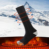 Y201 Winter Warm Tube Heated Cotton Socks Outdoor Heated Ski Socks, Style:without Battery Box(Black)