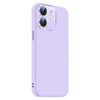 For iPhone 11 Nano Lens Cover Liquid Silicone Phone Case(Light Purple)