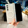 For Samsung Galaxy Z Fold6 5G Magnetic Axis Pearlescent Shell Texture MagSafe Phone Case(White)