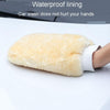 Double Sided Imitation Wool Waterproof Car Wash Gloves Car Cleaning And Maintenance Tools, Model: 8242