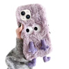 For iPhone 14 Cute Plush Squint Monster TPU Phone Case(Purple)