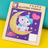 2 PCS Cartoon Animal Double-Sided Klotski Puzzle Children Wooden Toy Early Education Jigsaw Puzzle(White Bear)
