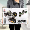 CV8818 Four-wheel Drive Climbing Car Model 2.4G Remote Control Off-road Deformation Car(Red)