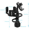 B08 Car Drink Water Cup Mobile Phone Holder(Grey)