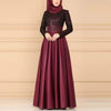 Lace Stitching Retro Large Swing Dress Ethnic Style Long-Sleeved Slim Dress, Size:M(Red)