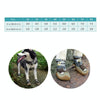 Breathable Dog Shoes, Red, Size 3 (5cm) - 4 Pack