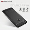 For Huawei P10 Lite Brushed Carbon Fiber Texture Shockproof TPU Protective Cover Case (Black)