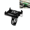 GUB Bicycle Aluminum Alloy Mobile Phone Bracket Navigation Bracket Motorcycle Mobile Phone Holder(Black)