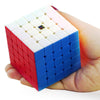 Children Educational Toys Advanced Magic Cubes, Colour: 9-level